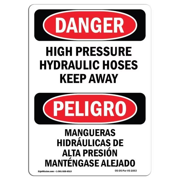 Safety Sign, OSHA Danger, 18